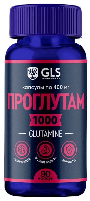 Глютамин «Проглутам» для набора мышечной массы Pharmaceuticals, 90 капсул по 400 мг
