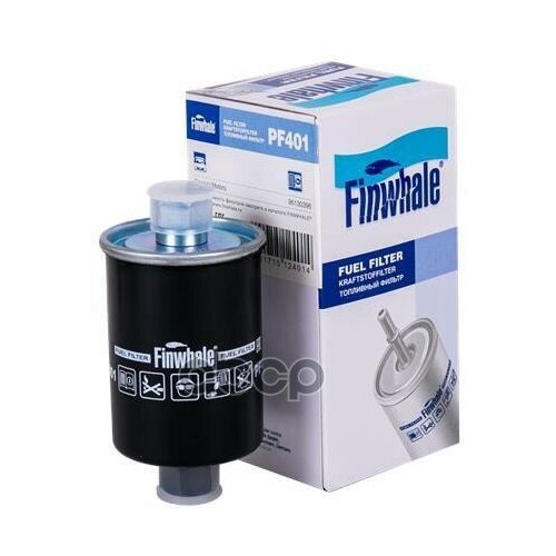 Фильтр Топливный Daewoo NexiaEspero 15-20 Sohc 94 GENERAL MOTORS арт 96130396 1000₽