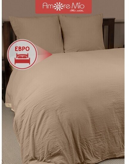 Евро комплект постельного белья Amore Mio BZ Опал (9812)