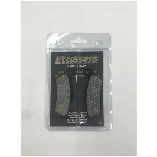 Тормозные колодки BMW R 1200 GS; R 850 GS (FDB2039)