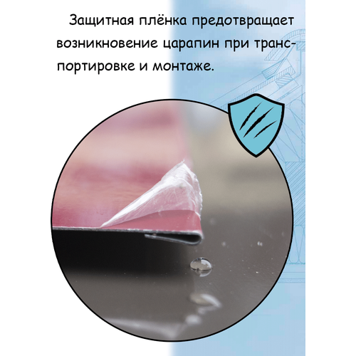 Планка 1,25 м (98х60 мм) угол наружный металлический (RAL 3005) вишневый 5 штук