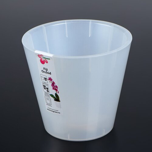 InGreen Кашпо для орхидей «Фиджи», 1,6 л, цвет белый перламутр