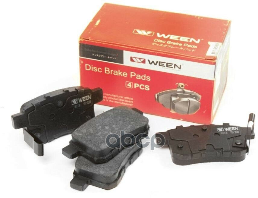 Тормозные Колодки Дисковые Honda Accord Viii-Ix Ween арт. 151-2569