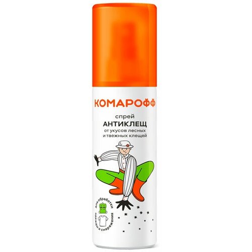 Комарофф спрей антиклещ (125 мл)