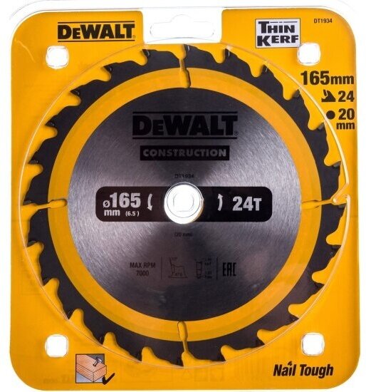 Пильный диск DeWALT Construction DT1934-QZ 165х20 мм - фотография № 4