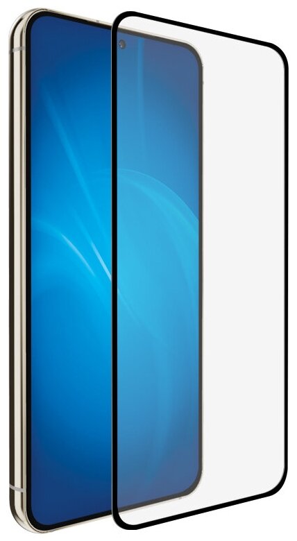 Закаленное стекло с цветной рамкой (fullscreen+fullglue) для Samsung Galaxy S23+ DF sColor-132 (black)