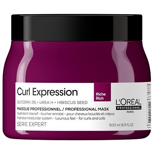 LOreal Professionnel Serie Expert Curl Expression       500 