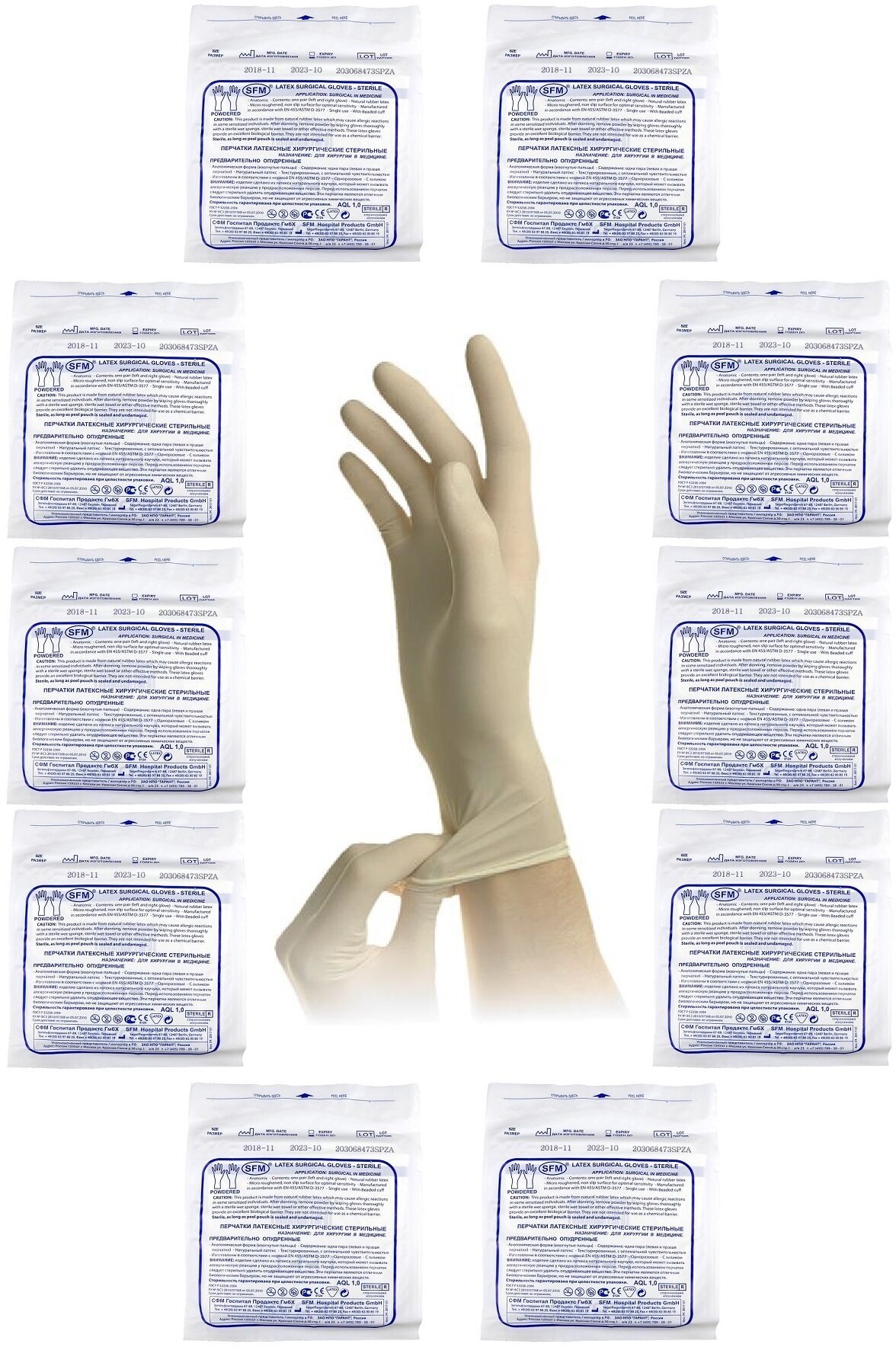 фото Хирургия опудренная стерильная без валика