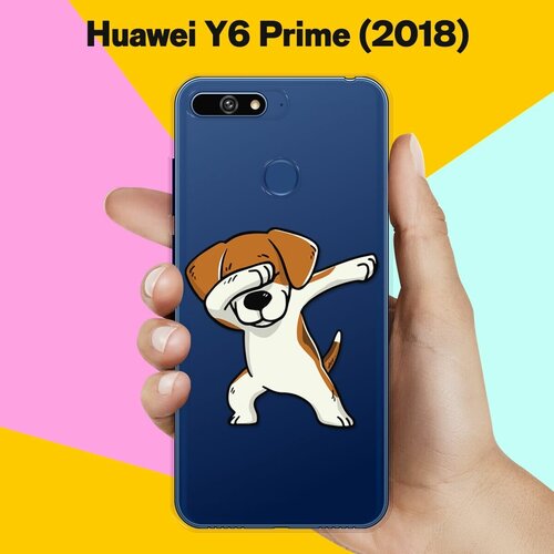 Силиконовый чехол Swag Бигль на Huawei Y6 Prime (2018) силиконовый чехол бигль с цветами на huawei y5 prime 2018