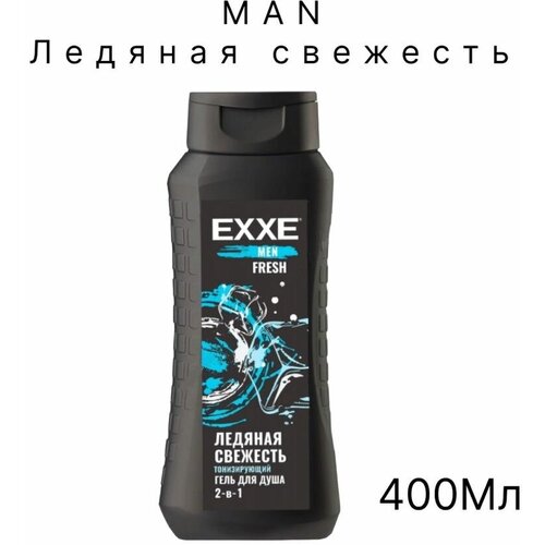 Гель для душа мужской EXXE MAN 2в1 0,4л exxe гель для душа мужской тонизирующий 400 мл 2 штуки