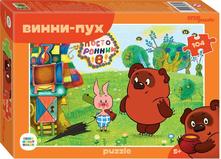 Пазл для детей Step puzzle 104 деталей, элементов: Винни Пух