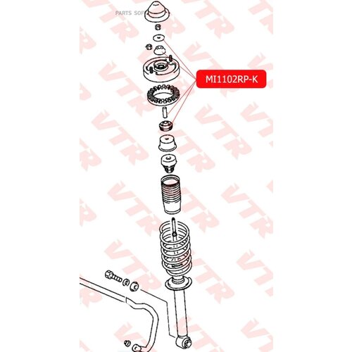 VTR MI1102RPK Ремкомплект опоры стойки амортизатора 1шт