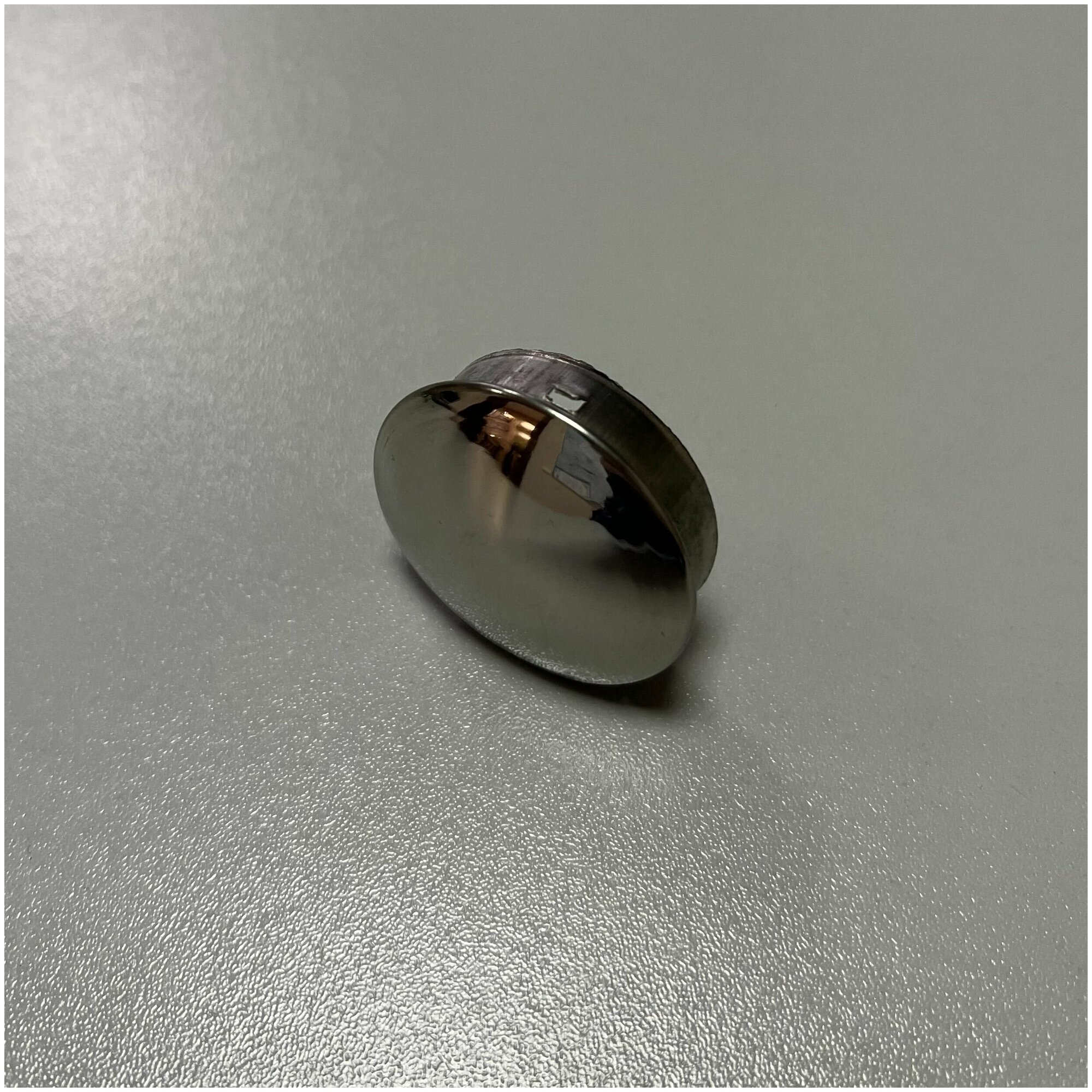 Заглушка внутренняя штампованная натеко для ригеля/трубы/поручня из нержавеющей стали AISI 304, 42.4 мм (Комплектующие для ограждений) (4 шт.) - фотография № 1