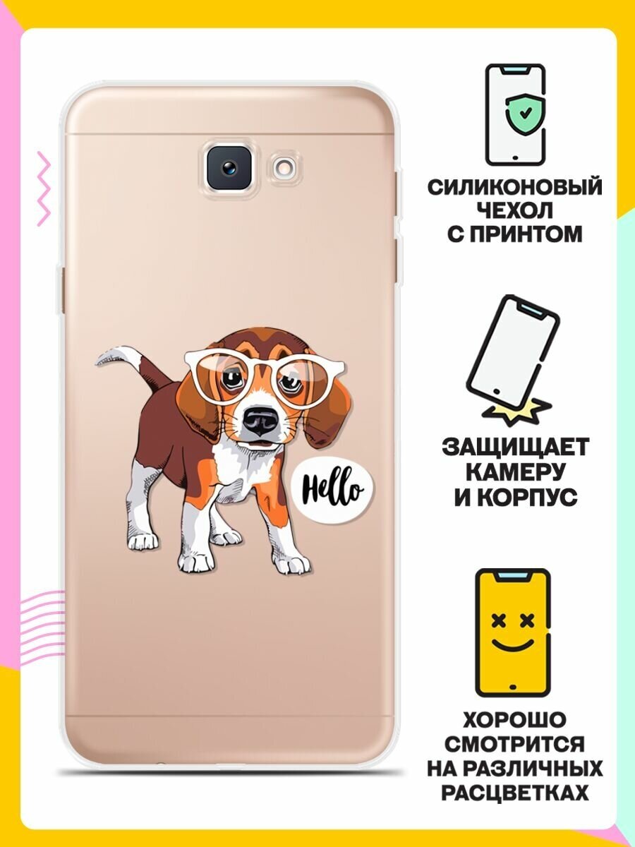 Силиконовый чехол на Samsung Galaxy J6+ Hello Бигль / для Самсунг Галакси Джей 6 Плюс 2018