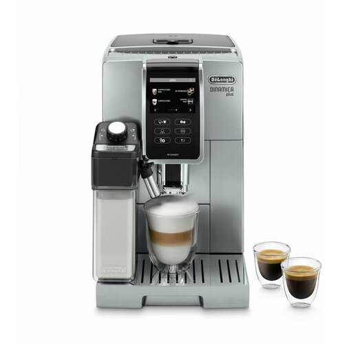 Кофемашина De'Longhi Dinamica ECAM 370.95 S, серый крышка резервуара для кофе в зернах для кофемашины delonghi as13200123