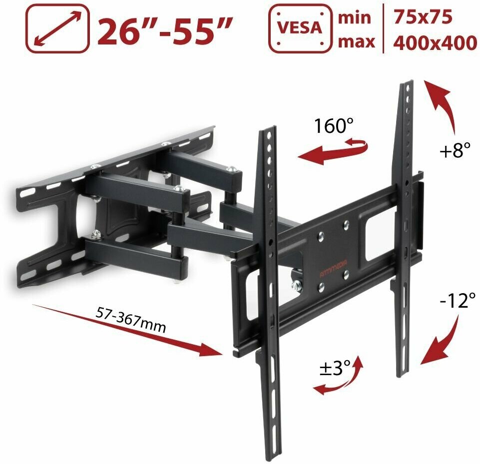 Кронштейн на стену Arm Media LCD-417, black