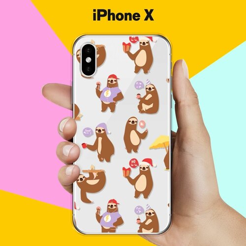 Силиконовый чехол Узор из ленивцев на Apple iPhone X силиконовый чехол узор из ленивцев на honor 9a