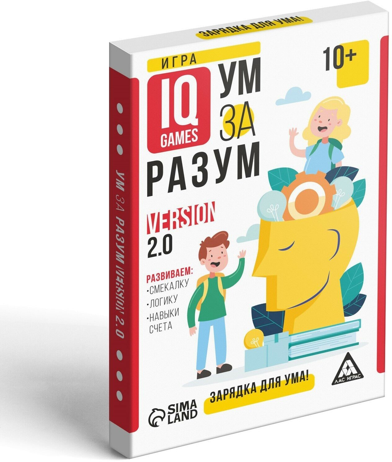 Игра "IQ Games. Ум за разум, version 2.0. Зарядка для ума!", 20 карт, 10+