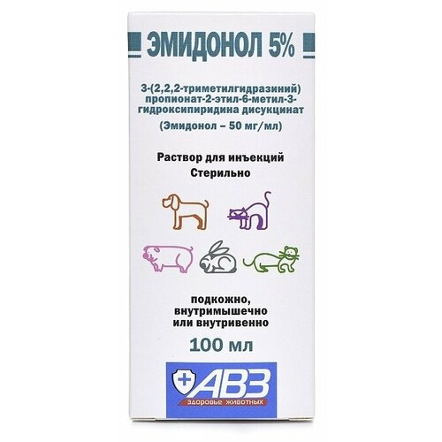 Раствор АВЗ Эмидонол 5%, 100 мл, 1уп.