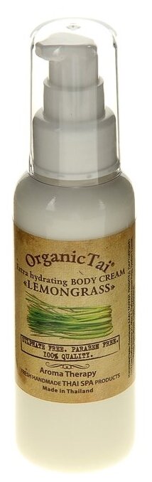 Organic Tai Крем для тела Organic Tai 