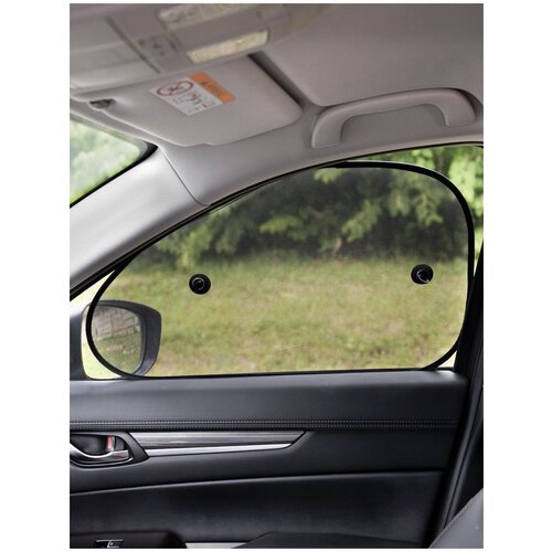 Шторки солнцезащитные для автомобиля на заднее стекло и боковые окна машины/Автомобильный органайзер/На присосках/2шт
