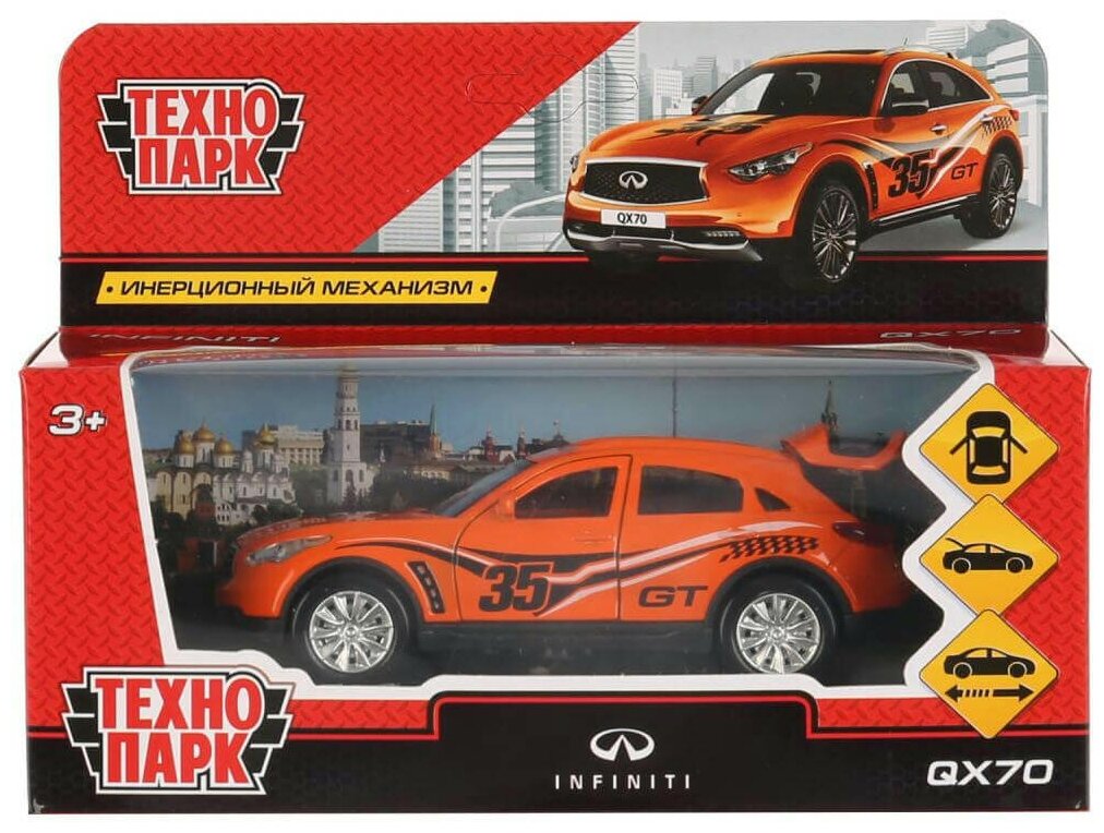 Технопарк. "Infiniti QX70" Спорт, 12см, открыв. двери, инерц. арт. QX70-S QX70-S