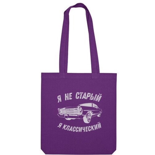 фото Сумка шоппер us basic, фиолетовый