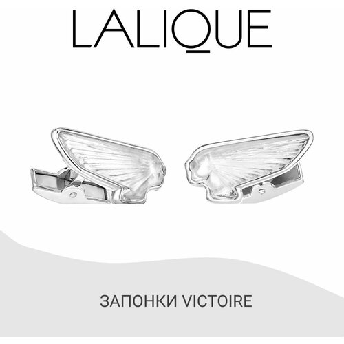 Запонки Lalique, бесцветный брошь lalique нержавеющая сталь янтарь желтый оранжевый