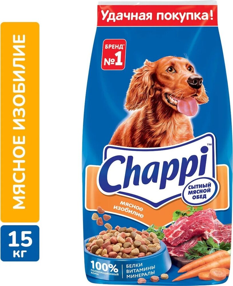 Chappi для взрослых собак Мясо, 15 кг.