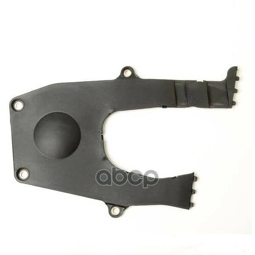 Крышка Передняя Грм Raon арт. CYC217