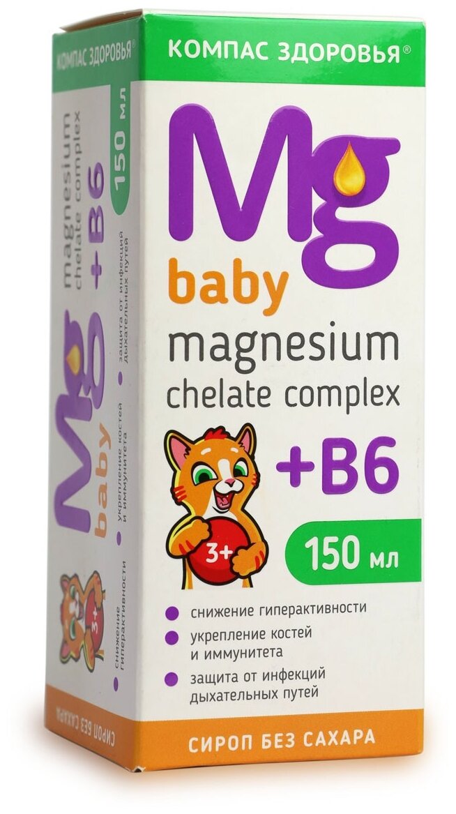 Magnesium Chelate complex + B6 baby  р-р д/вн. прим фл., 150 мл