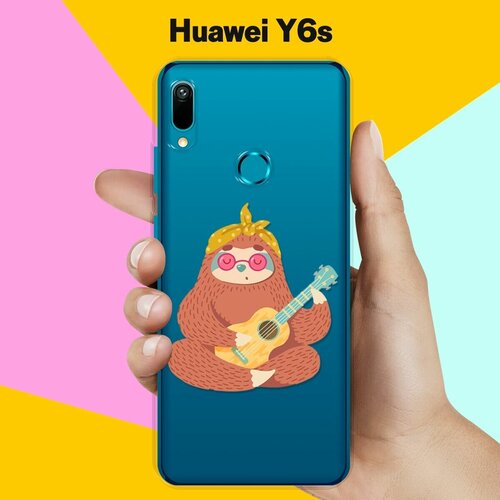 силиконовый чехол лама с гитарой на huawei y6 2019 Силиконовый чехол Лама с гитарой на Huawei Y6s