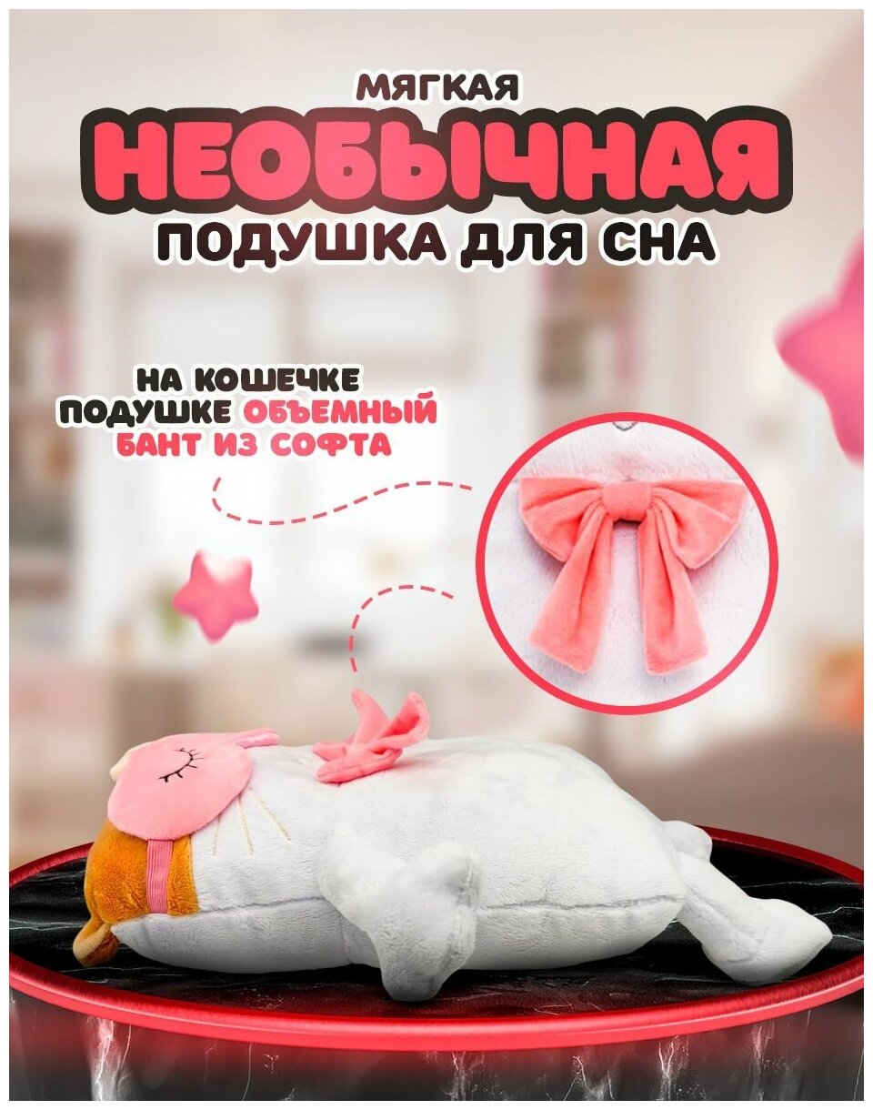 Мягкая игрушка Budi Basa - фото №5