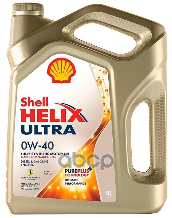 Shell Масло Моторное Shell Helix Ultra 0W-40 4Л.