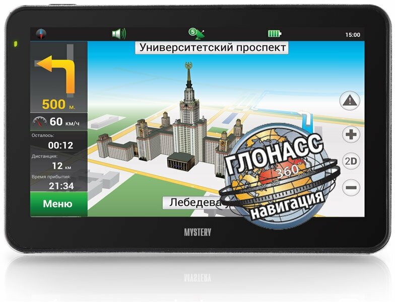 GPS навигатор Mystery MNS-540MP