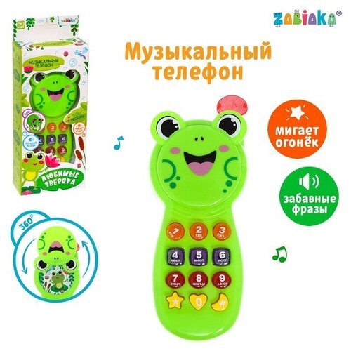 ZABIAKA Музыкальный телефон «Любимые зверята», звук, свет, цвет зелёный