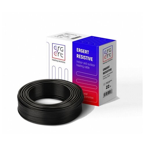 ErgertT Etrg-30 - 160 м 51225₽