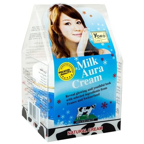 Питательный крем для лица с молочным белком, 50 гр