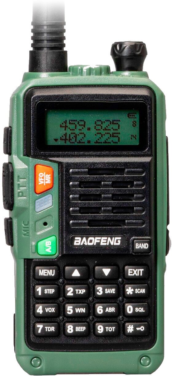 Радиостанция Baofeng UV-S9 PLUS 10W