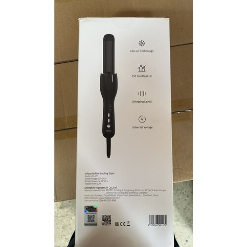 Плойка и Выпрямитель 360 Airflow Styler 2 in 1 Hair CurlerZH-07F 548900₽