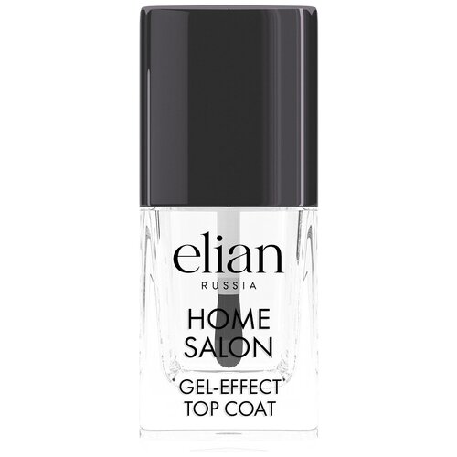 Elian Russia Верхнее покрытие Home Salon Gel-Effect Top Coat, прозрачный, 11 мл