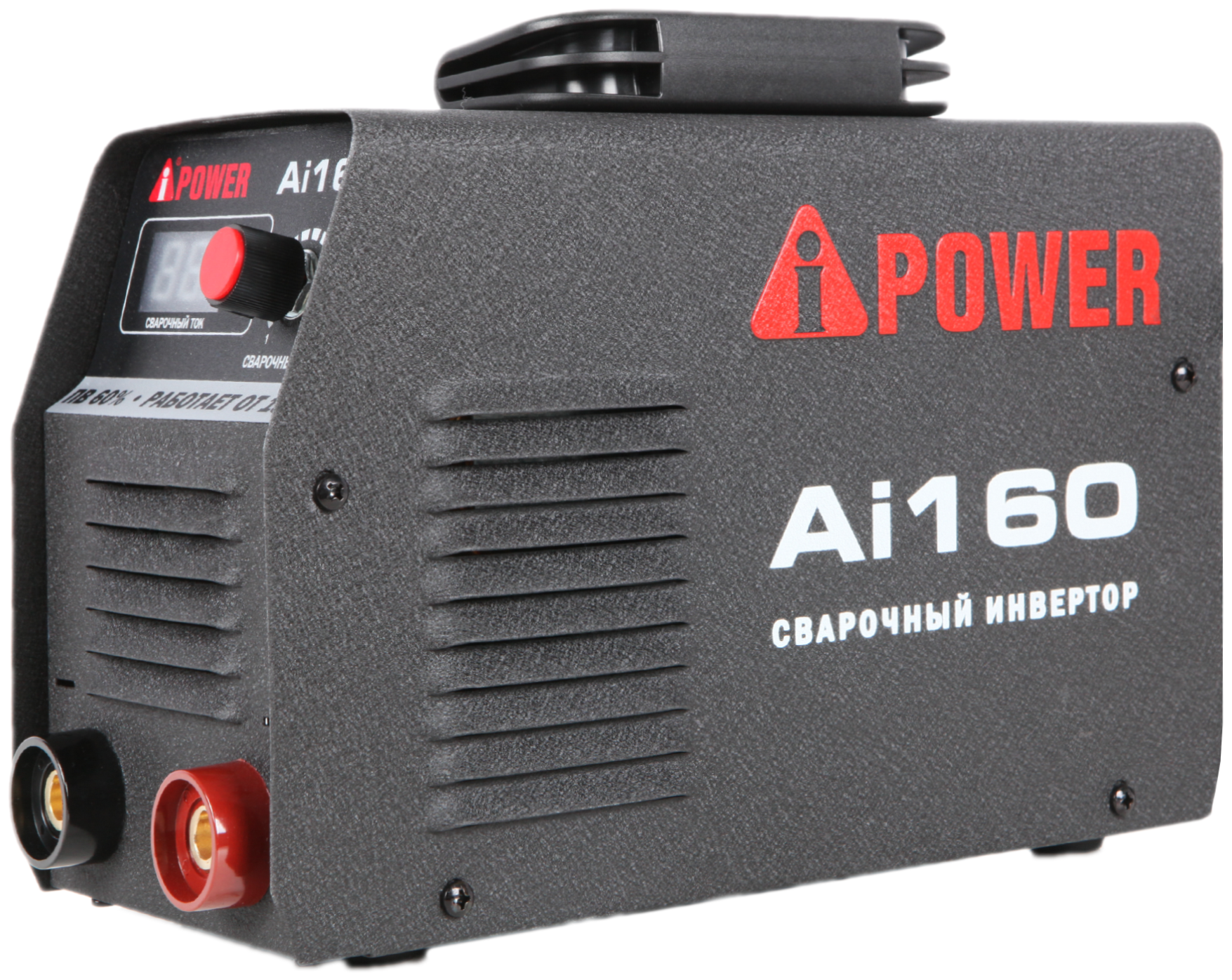 Сварочный аппарат инверторного типа A-iPower Ai160 MMA