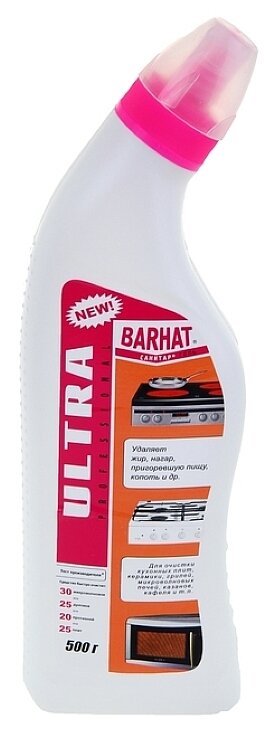 Средство чистящее Barhat Ultra Sanitar, гель, 500 г