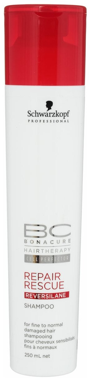 Schwarzkopf Professional Bonacure Шампунь Спасительное Восстановление Repair Rescue Shampoo, 250 мл