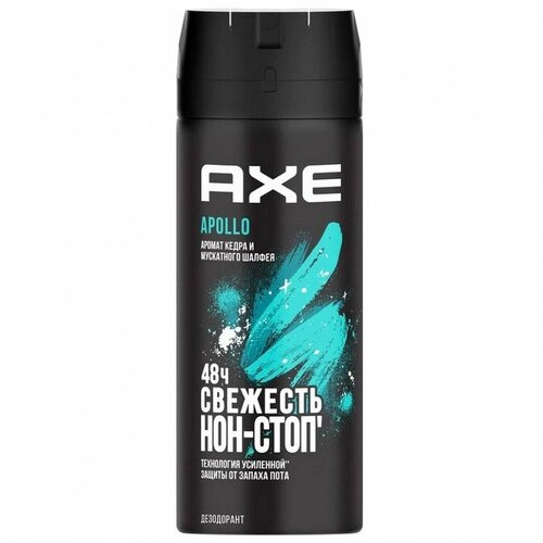 AXE Apollo дезодорант, 150 мл дезодорант аэрозоль axe айс чилл 150 мл 67770109