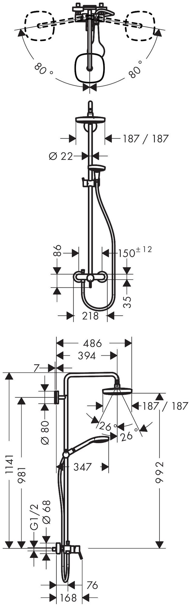 Croma Select E 180 27258400 Душевая система (1/2", 16 л/мин) Hansgrohe - фото №14