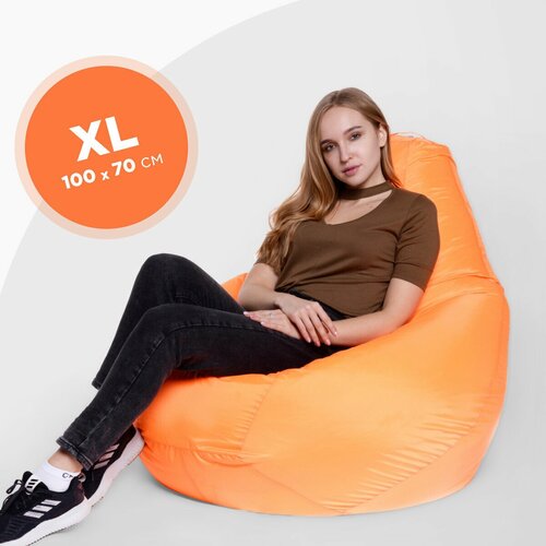 Кресло Мешок Оранжевое Оксфорд XL