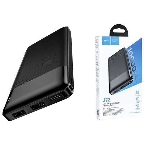 Портативный аккумулятор Power 10000 mAh черный 99000₽