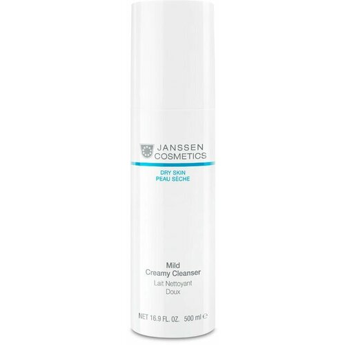 Janssen Cosmetics эмульсия очищающая Mild Creamy Cleanser, 500 мл janssen body toning modelage массажная эмульсия с термоэффектом 500 мл