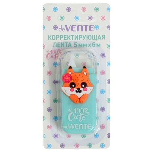 Корректирующая лента 5 мм х 6 м, deVENTE 100% Cute. Fox фронт аппликатор, в блистере корректирующая лента 5 мм 6 м съемный колпачок блистер европодвес 100% cute fox devente 4062003 1 шт